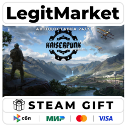 KAISERPUNK / Steam АВТО / РУ   МИР