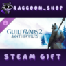 Guild Wars 2: Janthir Wilds™ Expansion DLC * STEAM