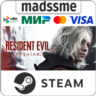 Resident Evil Requiem * RU/KZ/СНГ/TR/AR * STEAM    АВТО