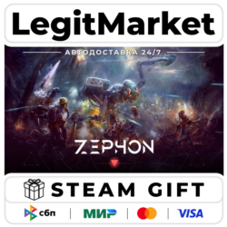 ZEPHON Steam GIFT РУ МИР АВТО