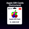 Apple Gift Cards (Швейцария) 5–200 CHF | Коды