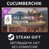 Crusader Kings III: All Under Heaven STEAM GIFT AUTO RU МИР