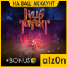 Halls of Torment   450 игр ПК НА ВАШ АККАУНТ