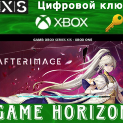 Afterimage | XBOX ONE/X/S | КЛЮЧ |