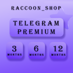 Telegram Premium 3/6/12 месяцев Автодоставка