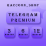 Telegram Premium 3/6/12 месяцев Автодоставка