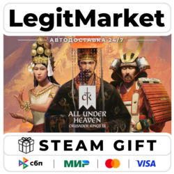 Crusader Kings III: All Under Hea DLC Steam РУ МИР АВТО
