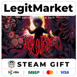 Look Outside Steam GIFT РУ МИР АВТО