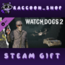 Watch_Dogs 2 - EliteSec DLC * STEAM RU*KZ*UA*СНГ