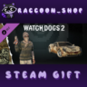 Watch_Dogs 2 - Dumpster Diver DLC * STEAM RU*KZ*UA*СНГ