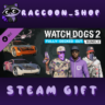 Watch_Dogs 2 - Fully Decked Out Bundle DLC