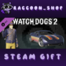 Watch_Dogs 2 - Velvet Cowboy DLC * STEAM RU*KZ*UA*СНГ