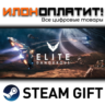 Elite Dangerous · Steam РОССИЯ и ВСЕ СТРАНЫ