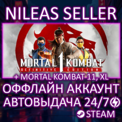 Mortal Kombat 1 Definitive Edition   11 Ultimate, XL | 3 части | Steam | Оффлайн