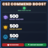 САМЫЙ ДЕШЕВЫЙ! (500/500/500) - CS2 БУСТ ПОХВАЛ - 7/24