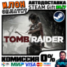Tomb Raider · Steam РОССИЯ и ВСЕ СТРАНЫ