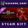 Warhammer 40,000: Space Marine 2 - Blood Angels Cosmeti