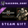 Warhammer 40,000: Space Marine 2 - Raven Guard Cosmetic