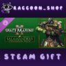 Warhammer 40,000: Space Marine 2 - Salamanders Champion