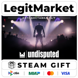 Undisputed / Steam АВТО / МИР