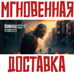 Borderwatch: Dark Armada Steam Россия Мир Key   Подарок