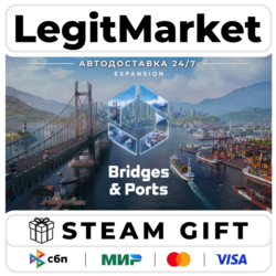 Cities: Skylines II Bridges&Ports DLC Steam РУ МИР АВТО