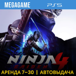 Ninja Gaiden 4 (PS5/RU)  Аренда 7 дней