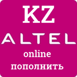 KZT Онлайн пополнение Altel Казахстан    Тенге