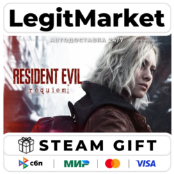 Resident Evil Requiem / Steam АВТО / РУ   МИР