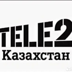 KZT Онлайн пополнение Tele2 Казахстан    Тенге