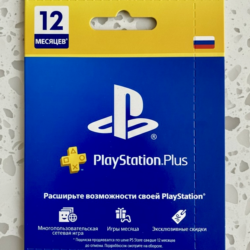 Подписка PlayStation Plus Россия 365 дней | PS RUS
