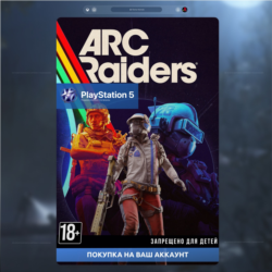 ARC Raiders (PS5) 🎮