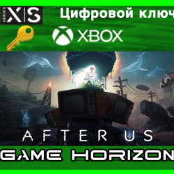 After Us XBOX X|S КЛЮЧ