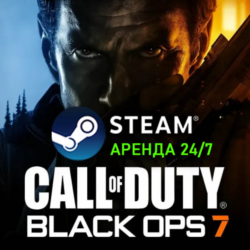 CALL OF DUTY: BLACK OPS 7・STEAM・АРЕНДА 24/7・ОНЛАЙН・