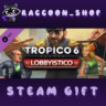 Tropico 6 - Lobbyistico DLC * STEAM RU*KZ*UA*СНГ