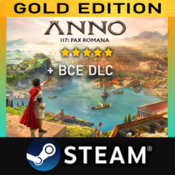 Anno 117: Pax Romana Gold Edition・STEAM・PC