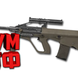 Макрос ARENA BREAKOUT на AUG. Bloody X7 Logi Razer