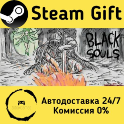 🚀 BLACK SOULS 🤖 Steam Gift Россия ⚡ мгновенно
