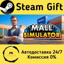 🚀 Mall Simulator 🤖 Steam Gift Россия ⚡ мгновенно