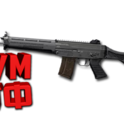 Макрос ARENA BREAKOUT на SG550. Bloody X7 Logi Razer