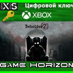 Beholder 2 | XBOX ONE/X/S | КЛЮЧ |