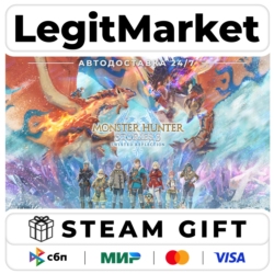 Monster Hunter Stories 3: Twisted Reflection Steam АВТО