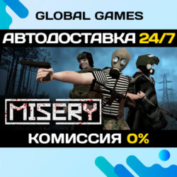 MISERY STEAM GIFT 🚀АВТОДОСТАВКА