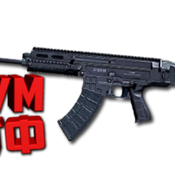 Макрос ARENA BREAKOUT на ZC807. Bloody X7 Logi Razer