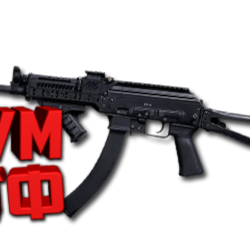 Макрос ARENA BREAKOUT на ПП 19-01. Bloody X7 Logi Razer