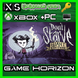 Don't Starve Giant Edition |XBOX ONE/X/S   ПК WIN| КЛЮЧ
