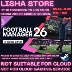 Football Manager 26 Стим Оффлайн На 90 дней