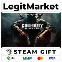 Call of Duty: Black Ops / Steam AUTO / РУ МИР