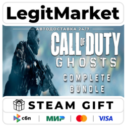Call of Duty: Ghosts Complete Bundle / Steam AUTO РУ МИР