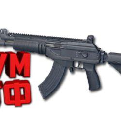 Макросы PUBG - ACE32.  X7, Bloody, Razer, Logi
